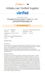 Certificates certificate from Changtai Ruixiang Sports Goods Co. Ltd.