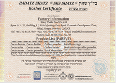 Kosher certificate from Wuxi Huide Food Co.,Ltd