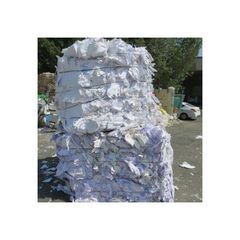 Paper cutting scrap ideal for crafting and repurposing projects worldwide - Image 2