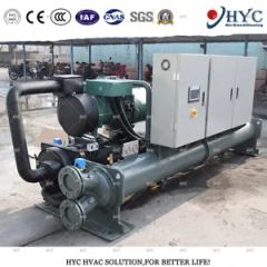 Hyc-Factory Ground Source Heat Pump (geothermal/water source) - Image 3