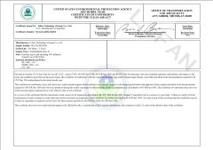 LIFAN EPA certificate from Shandong Jierui Machinery Equipment Co., Ltd.