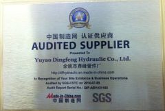 Certificate certificate from YUYAO RUIFENG HYDRAULIC CO., LTD.
