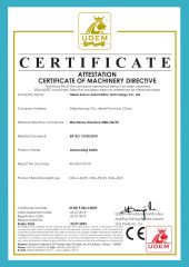 CE of zinc kettle certificate from Hebei Annuo Automation Technology Co., Ltd.