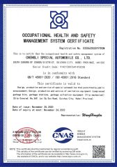 Certificates certificate from Hubei Chengli Group Co., Ltd.