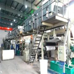 Sanitary Napkin Paper Making Machine Trademark JRX Model NO. JRX Condition New Certification CE Specification SGS Automation - Image 5