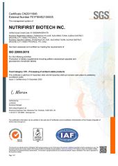 ISO22000 certificate of Hebei Songhekang Biotechnology Co., Ltd – certificate photo, supplier certificates section