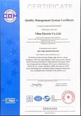 GB/T 19001-2016/S0 9001:2015 certificate from Vilun Electric Co., Ltd.