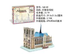 Wholesale World Famous Building Statue of Liberty Us Congress Notre Dame De Paris Emulation 3D Puzzle - Shantou S-Partner Toys Co., Ltd.