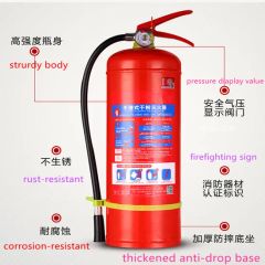 Fire Extinguishing Dry Chemical Powder Fire Extinguisher Fire Extinguishers - Image 6