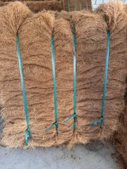 Coir Fibre – product photo 1, product detail gallery