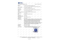 REACH Certificate certificate from Guangzhou Sincere Information Technology Ltd.