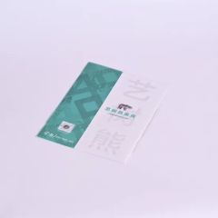 Personalized Product Brochure Printing for Company Catalogs Trademark custom Brochure Size 16K HS Code 4819200000 Custom Order - Image 1
