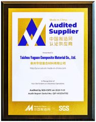 SGS certificate from Taizhou Youruisi New Materials Co., Ltd