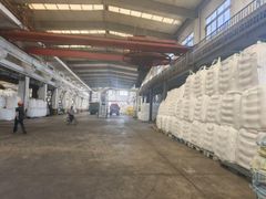 urea 46 fertilizer - Image 1