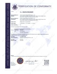 CE certificate from Foshan Huiyi New Material Technology Co., Ltd.
