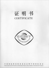 CFS Certificate certificate from Sky & Sea Optical MFY Co., Ltd.