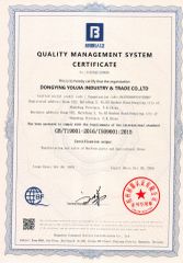 Certificate certificate from Dongying Youjia Industry and Trade Co., Ltd.