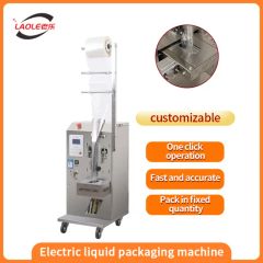 Multi Function Automatic Bag Small Liquid Coffee Milk Packaging Machine - Shanghai Lao Le Machinery Equipment Co., Ltd.