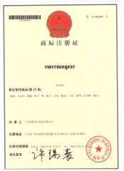 emersongear certificate from Guangzhou Yzh Skirmish Co., Ltd.