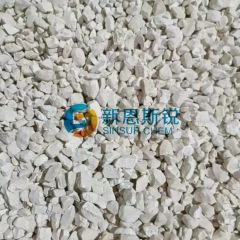 Food Grade Calcium Oxide White Gray Powder 1Y 25kg Bag SINSUR China - Image 2