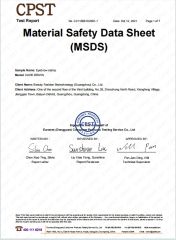 MSDS certificate from Guangzhou Yami Beauty Technology Co., Ltd.