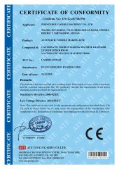 CE-Automatic noodle making line certificate from Zhengzhou Gashili Machinery Co., Ltd.