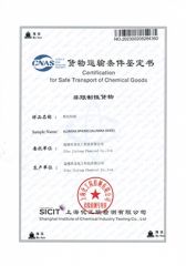Certification for Transport of Goods certificate of Zibo Jiulong Chemical Co., Ltd. – certificate photo, supplier certificates section