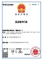 SUNHYOR brand certificate from Dongguan Sunhyor Audio Technology Co., Ltd