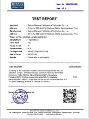 Finger Sleeve RoHS certificate from SuZhou ShuoGuo Purification &Technology Co.,Ltd