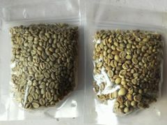 Coffee Beans  – product photo 1, product detail gallery