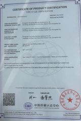Certificates certificate from FOSHAN OUTEC ELECTRIC APPLIANCE CO., LTD.