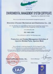 ISO14001:2004 certificate from Shenzhen Zhaowei Machinery & Electronics Co., Ltd.