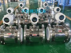 Accurate Flow Sensor with Integrated Electromagnetic Technology for Liquids Flowmeter - Image 5