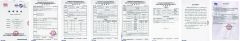 3C tempered certification certificate from Foshan Xingyu Anya Technology Co., Ltd