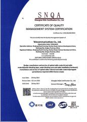 ISO certificate from Shanghai Gengyun Industrial Co., Ltd.