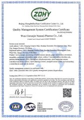 ISO9001 certificate from Wuxi Gorunjie Natural-Pharma Co., Ltd.