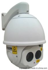 300 Meter Night Vision CCTV Camera - Image 5