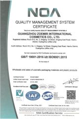 ISO9001 certificate from Guangzhou Zoemir International Cosmetics Co., Ltd