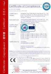 CE certification of post certificate from Hangzhou Safer Traffic Facilities Co., Ltd.