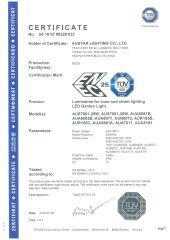 ENEC GARDEN LIGHT certificate from Yuyao Austar Lighting Co., Ltd.