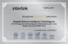 Intertek certificate of Qingdao Richmat Intelligence Technology Inc. – certificate photo, supplier certificates section