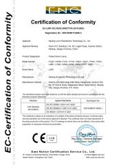 CE Certification LVD certificate from Lumi Photoelectric Technology Co., Ltd.