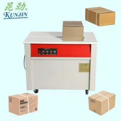 High-Efficiency Logistics Warehousing Packaging and Semi Automatic Strapping Machine for Carton - Image 2