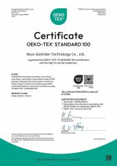 4 certificate of Wuxi Glolinker Technology Co., Ltd. – certificate photo, supplier certificates section