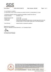 Product testing1 certificate of YC Clothing Co., Ltd. – certificate photo, supplier certificates section