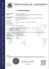 Geotextile CE Certification certificate from Haoyang Environmental Co., Ltd.