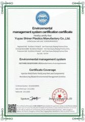 Environmental Management System Certification certificate of YUYAO SHINER PLASTICS MANUFACTORY CO., LTD. – certificate photo, supplier certificates section