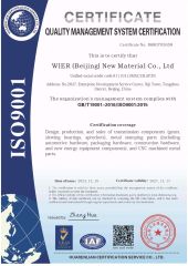 IS09001 certificate from Wier (Beijing) New Materials Co., Ltd.