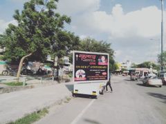 Mobile Van Advertising, 1, Diesel Type Non AC Fuel Type Diesel Seating Capacity 1 Dimensions 9' X 6.5' Rent Duration 30 - Image 7