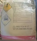 High-Purity Sodium Dichromate Anhydrous Powder | Wood Preservation/Leather Tanning/Electroplating Additive | Bulk Suppli - Image 1